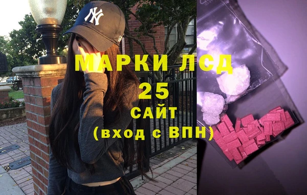 дмт Липки