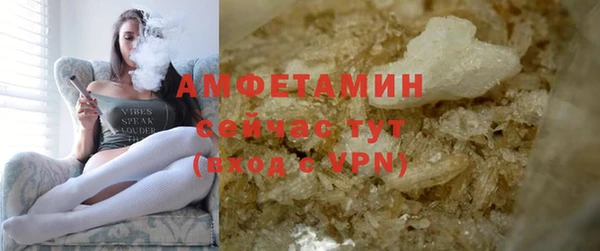 дмт Липки