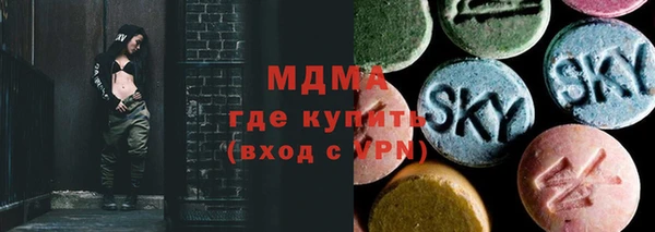 эйфоретик Лихославль