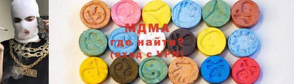 эйфоретик Лихославль