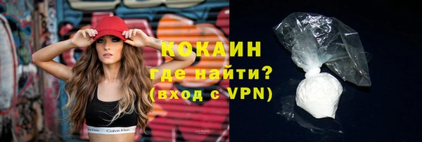 эйфоретик Лихославль