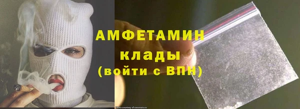эйфоретик Лихославль