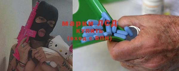 эйфоретик Лихославль