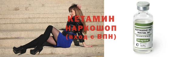 эйфоретик Лихославль