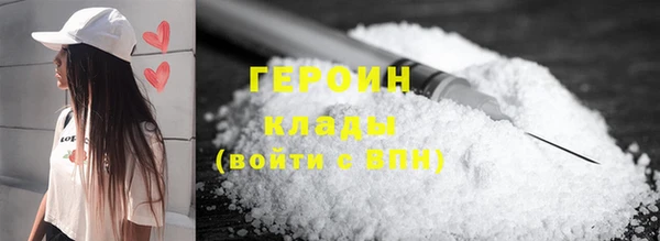 дмт Липки