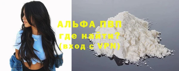 эйфоретик Лихославль