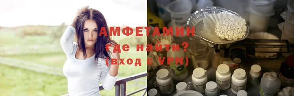 дмт Липки
