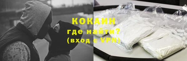 дмт Липки