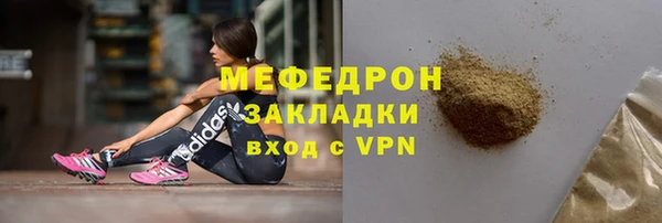 дмт Липки