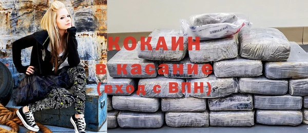 эйфоретик Лихославль