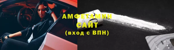 эйфоретик Лихославль