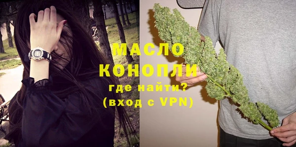 наркотики Лиски
