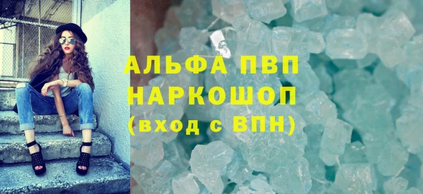 эйфоретик Лихославль