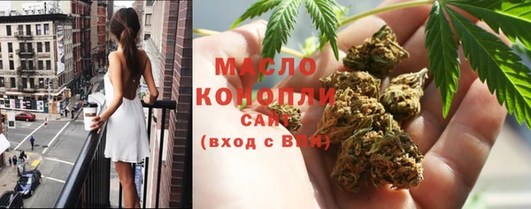 наркотики Лиски