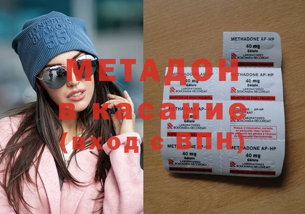 дмт Липки