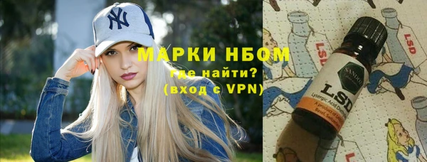 дмт Липки