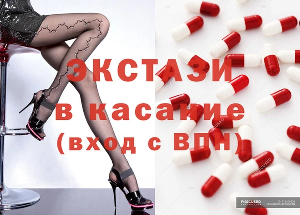 эйфоретик Лихославль