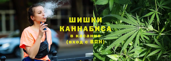 эйфоретик Лихославль