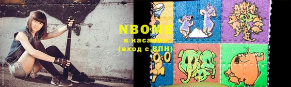 дмт Липки
