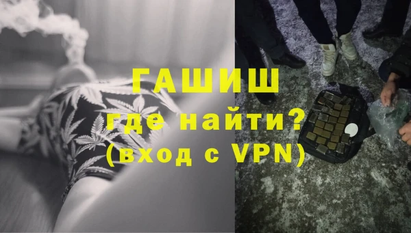 эйфоретик Лихославль