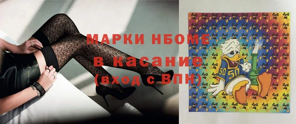 дмт Липки