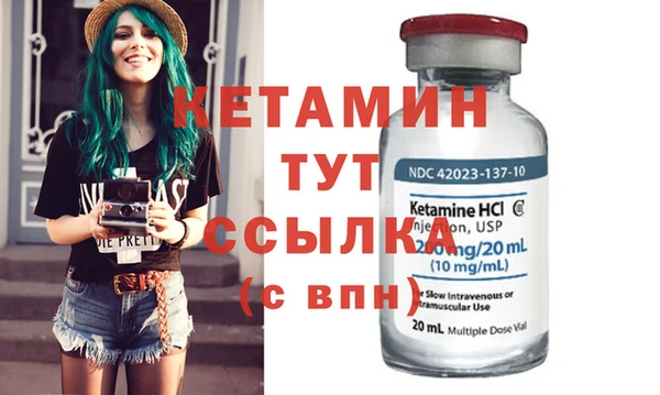 спиды Долгопрудный
