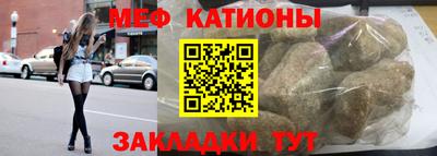 MDMA Premium VHQ Ирбит