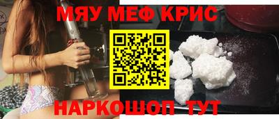 MDMA Premium VHQ Ирбит