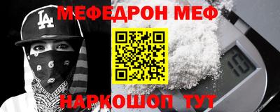дурь Краснодар