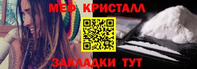 MDMA Premium VHQ Ирбит