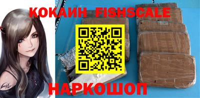 MDMA Premium VHQ Ирбит
