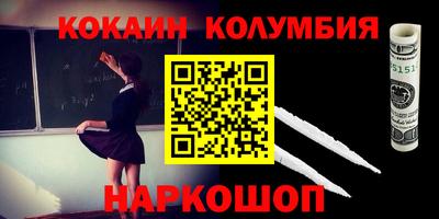 MDMA Premium VHQ Ирбит