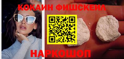 таблы Ипатово