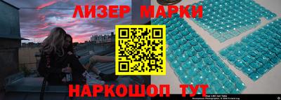 MDMA Premium VHQ Ирбит
