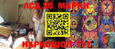 меф Изобильный