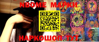 MDMA Premium VHQ Ирбит