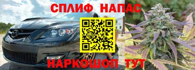 MDMA Premium VHQ Ирбит