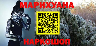 меф Изобильный