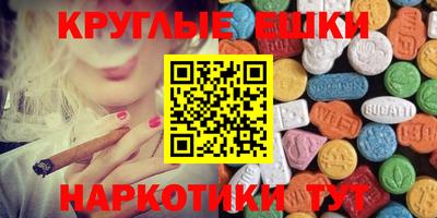 MDMA Premium VHQ Ирбит