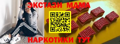 MDMA Premium VHQ Ирбит