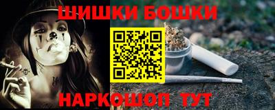 таблы Ипатово
