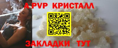 MDMA Premium VHQ Ирбит