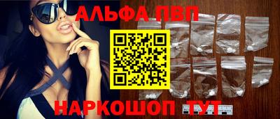 MDMA Premium VHQ Ирбит