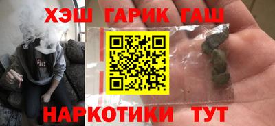 меф Изобильный