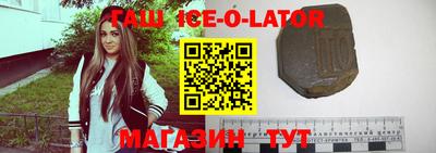 MDMA Premium VHQ Ирбит