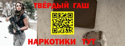 меф Изобильный