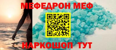 MDMA Premium VHQ Ирбит