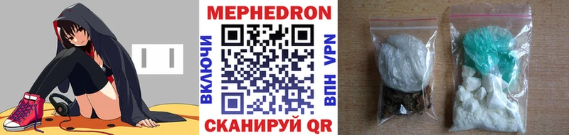 blacksprut зеркало где можно купить наркотик Усть-Джегута МЕФ 4 MMC