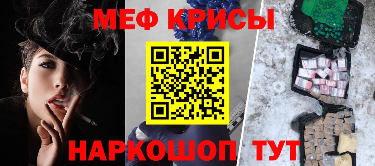 Усть-Джегута  МЯУ-МЯУ  Вход с VPN  МЯУ-МЯУ мяу мяу 